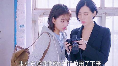 爱人bt国产,爱情与背叛的交织之地